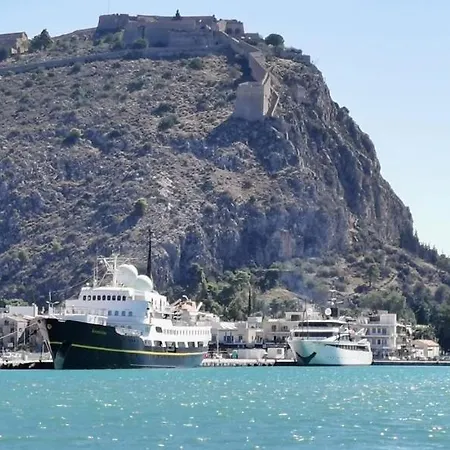 Holiday home Kassandra Nafplio